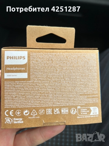 Слушалки Philips TAT2149BK, снимка 3 - Bluetooth слушалки - 52573146