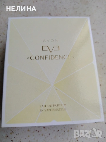 Eve Confidence