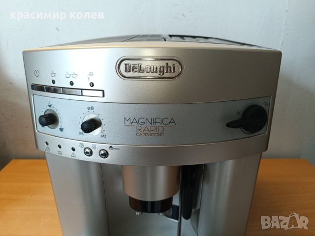 кафеавтомат "DELONGHI RAPID CAPPUCCHINO", снимка 3 - Кафемашини - 45717101