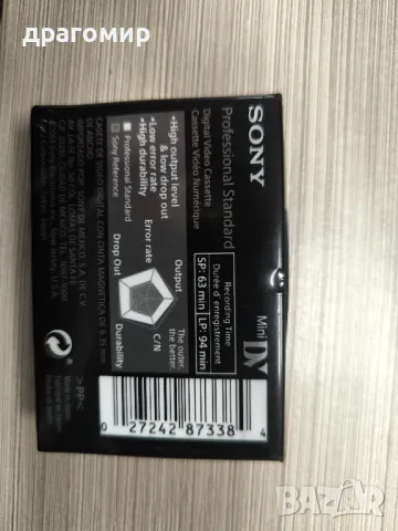 Sony mini DV Professional , снимка 2 - Камери - 49666178