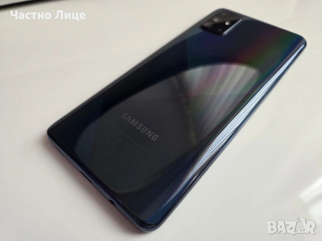 Samsung Galaxy A71, снимка 12 - Samsung - 53699824