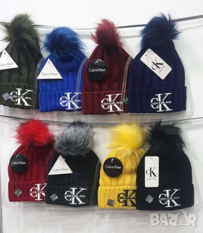 шапки nike adidas louis vuitton prada guess lacoste , снимка 7 - Шапки - 51428591