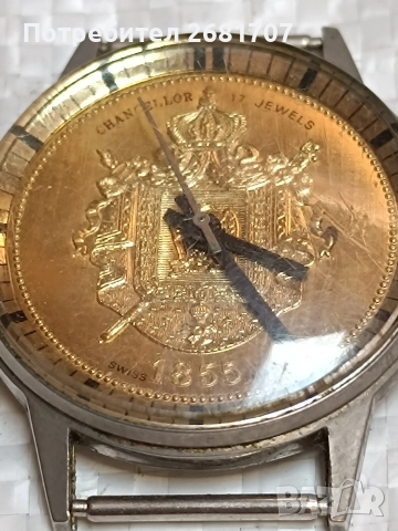 позлатен мъжки часовник Chancellor Jewels