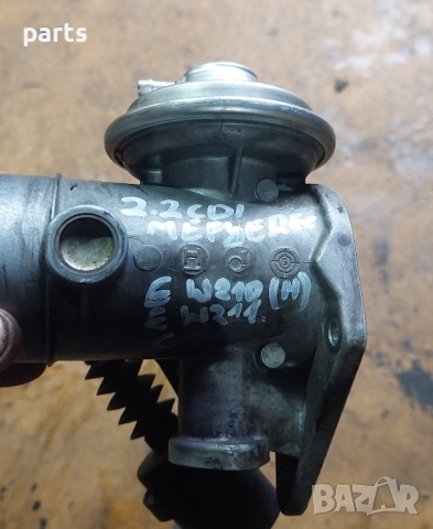 ЕГР Клапан Мерцедес Е класа W210 2.2CDI - W211 - C W202 - W203 - A6110980417 - 99T159 - 2238717, снимка 10 - Части - 52046896