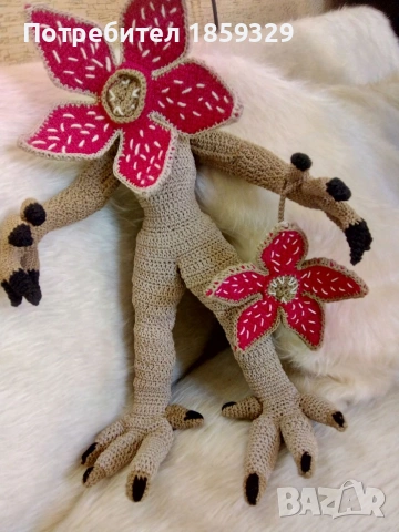 Демогоргон , снимка 2 - Плюшени играчки - 53573178