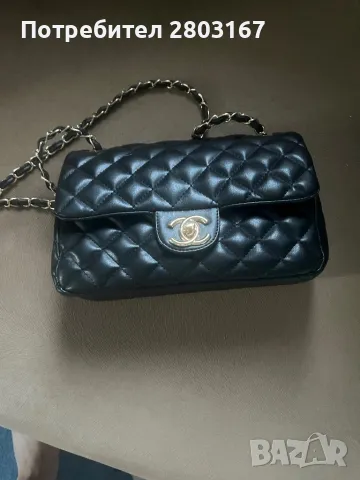 Dior sadlle, снимка 15 - Чанти - 46922068