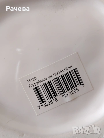 Великденско, снимка 4 - Декорация за дома - 53875768