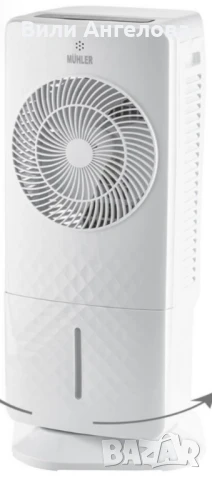 Мобилен охладител MUHLER MC-5055RC, 65 W, 4 л., диг. управление, снимка 3 - Вентилатори - 50594224