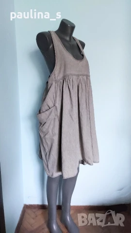 Пет различни броя / Марков сукман , снимка 3 - Сукмани - 50671744