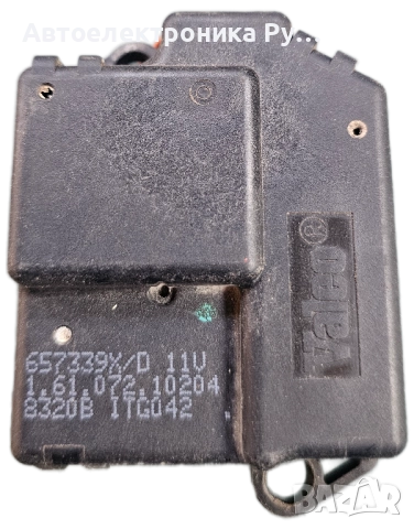 Моторче клапа парно за Renault Megane Scenic (10.1996 - 12.2001) 1.6 e (JA0F), 90 к.с., 657339X