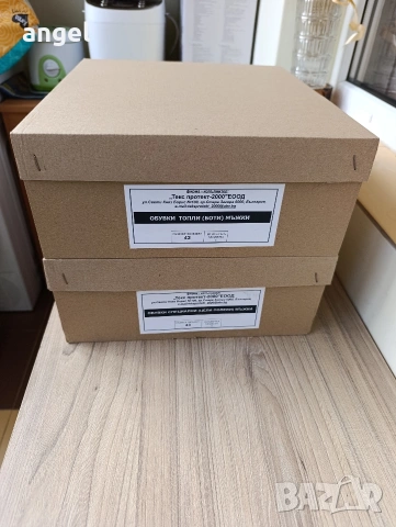 Мъжки полицейски боти , снимка 4 - Мъжки боти - 53690444