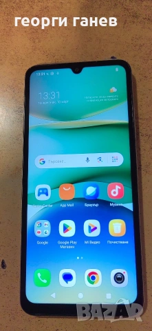 Gsm Redmi A5