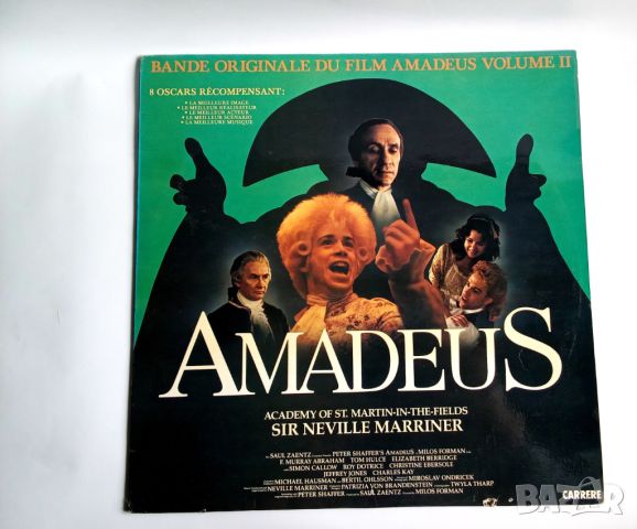 AMADEUS, ПОВЕЧЕ МУЗИКА~Neville Marriner/Mozar t *SEALED* Orig 1985 Soundtrack LP