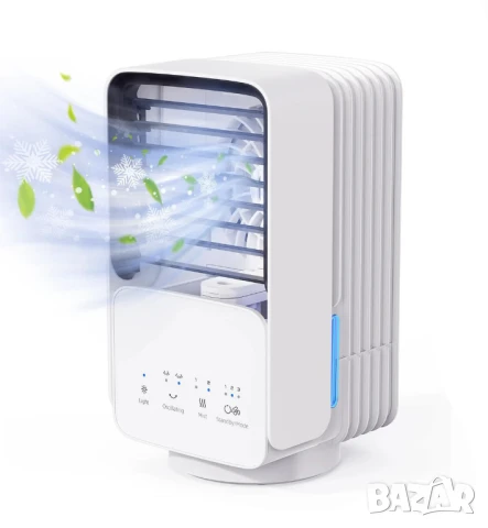 Охладител и овлажняване за въздух 800 мл