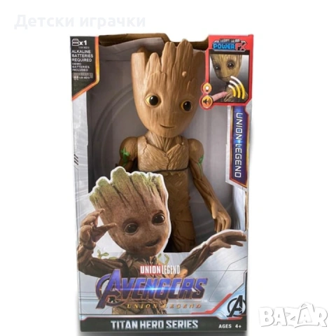 Фигурка Groot, Titan Hero, 30 см, кафява