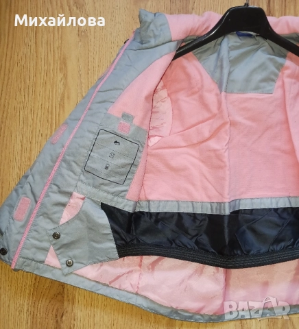 Яке с подплата + ПОДАРЪК - нови термо чорапи 3/4, снимка 4 - Детски якета и елеци - 51623772