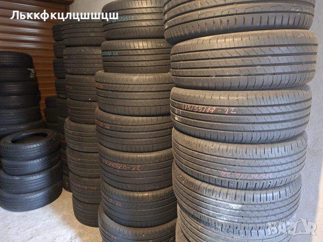 Гуми на едро, снимка 5 - Гуми и джанти - 53644205