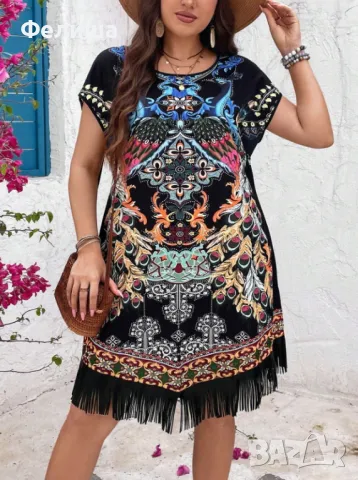 Прекрасна Етно Бохемски Шик Рокля с Ресни / Ярки Наситени Цветове, снимка 4 - Рокли - 50124568
