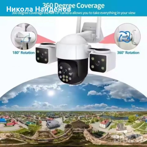 V380-A10 ТРОЙНА IP Камера ( APP:V380PRO) Въртяща водоустойчива WiFi камера с 3 обектива, снимка 5 - IP камери - 53637365