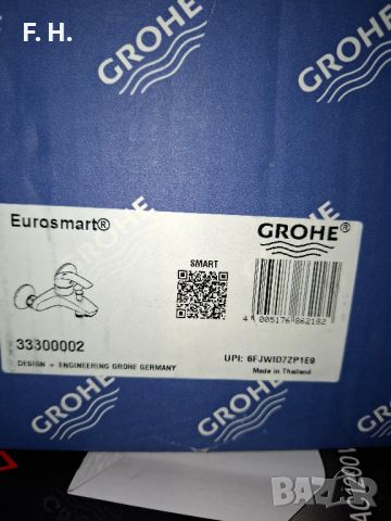 СМЕСИТЕЛ ЗА ВАНА/ДУШ GROHE EUROSMART 33300002 , снимка 3 - Смесители - 46345164