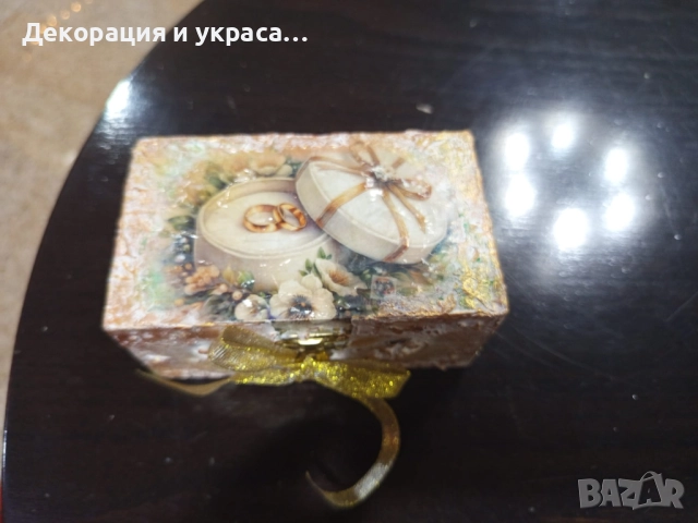 Бутикова кутийка за сватбени халки в бароков стил , снимка 2 - Декорация - 52567073