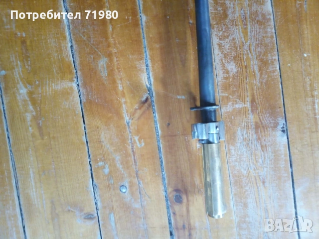 Щик за Лебел, снимка 3 - Колекции - 54181277