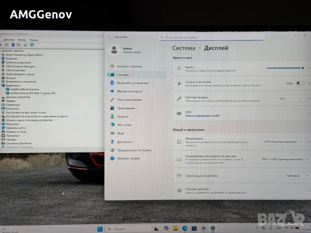 15.6'FHD+IPS 500nits/i9-12900HK/Dell XPS 9520/RTX 3050TI/32GB/512GB, снимка 11 - Лаптопи за работа - 53342562