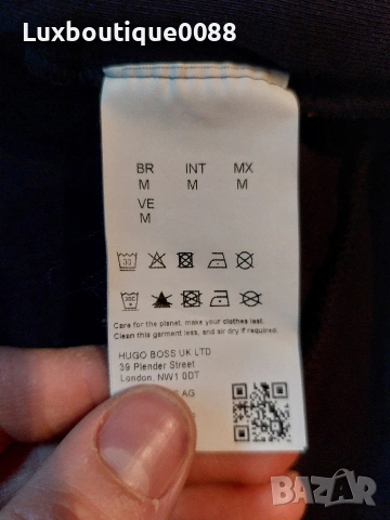 Комплект Boss Essentials L, снимка 5 - Спортни дрехи, екипи - 53293624