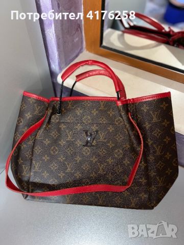 Чанти - GUESS и Louis Vuitton, снимка 4 - Чанти - 46697545