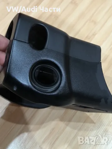 Кора капак волан за Ауди А3 С3 Audi A3 S3 8L Seat Leon Toledo 8L0953516, снимка 3 - Части - 49777709