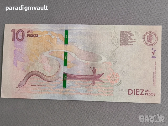 Банкнота - Колумбия - 10 000 песос UNC | 2016г., снимка 2 - Нумизматика и бонистика - 53211638