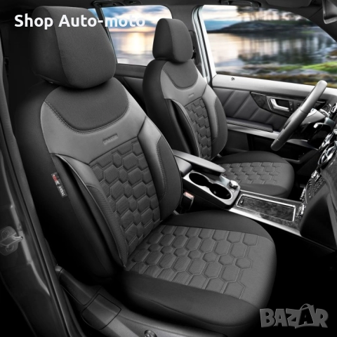 К-т Луксозна Тапицерия Automat-OTOM, Текстил с еко кожа, CARBON Design, Черна със сив шев, снимка 3 - Аксесоари и консумативи - 52795642