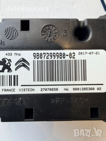 9807299980-02 модул, управление за налягането на гумите от Citroen DS5 2.0 BlueHDi 180 кс., снимка 4 - Части - 53940076