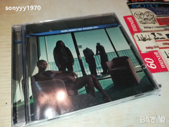 SKUNK ANANSIE CD 0104251948, снимка 6 - CD дискове - 49730759