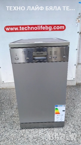 Свободно стояща съдомиялна HANSEATIC HG4585D107610HS, 10 комплекта, снимка 2 - Съдомиялни - 54155040