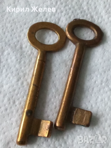 Два стари ключа 52877