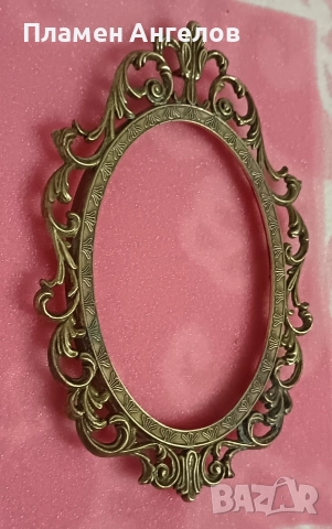 Антикварна, Стара месингова рамка Барок. , снимка 5 - Антикварни и старинни предмети - 52701960