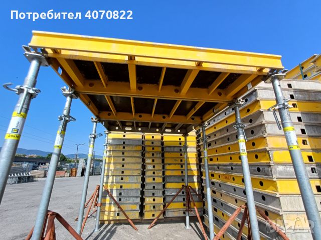 Алуминиев кофраж за плочи Tobler Deck, снимка 3 - Други - 46582417