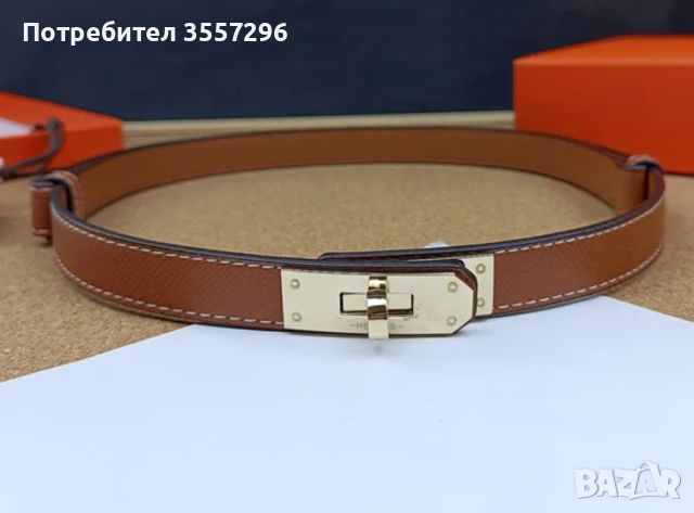 Колан Hermes, снимка 3 - Колани - 46582044