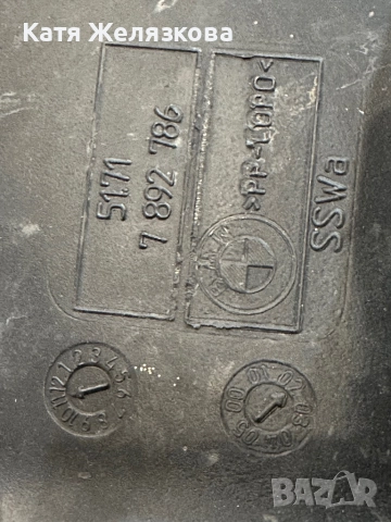 Въздуховод охладител спирачки БМВ М3 Е46, снимка 4 - Части - 52214860