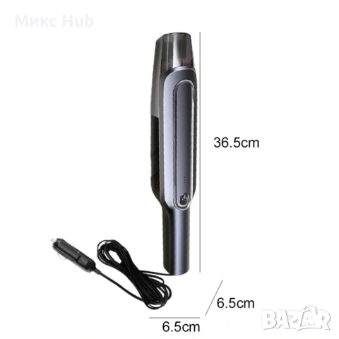 Портативна ръчна прахосмукачка за автомобил. , снимка 3 - Прахосмукачки - 53374143