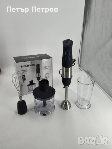 Чисто нов пасатор чопър миксер TAURUS 1300w, снимка 3 - Чопъри и пасатори - 52569405