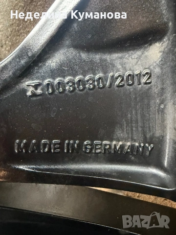 4бр. Зимни гуми Pirelli с джанти за Mercedes, снимка 5 - Гуми и джанти - 53281717