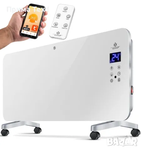 KESSER® Електрически стъклен нагревател , снимка 1