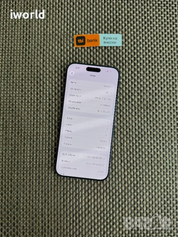 iPhone 17 Pro Max ❗️Лизинг от 42€/мес Deep Blue USA 🇺🇸 ❗️ГАРАНЦИЯ❗️256Gb⚠️ , снимка 11 - Apple iPhone - 53619458