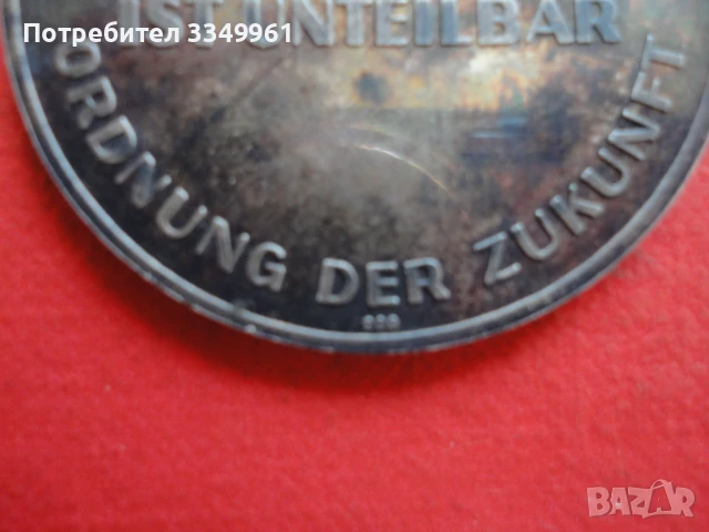 Немски сребърен медал сребърна монета 999, снимка 5 - Нумизматика и бонистика - 51284846