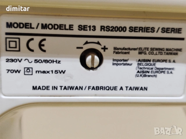 Шевна машина TOYOTA SE13, снимка 14 - Шевни машини - 54262615