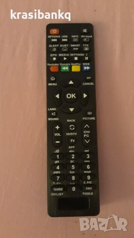 Телевизор Crown 24 инчов на 12 и 220 волта , снимка 6 - Телевизори - 51338887