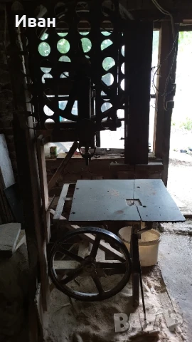 Банциг , снимка 1