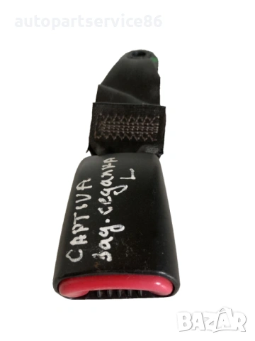 Задна лява закопчалка за колан за безопасност за Chevrolet Captiva 2.0 VCDi (2010) 